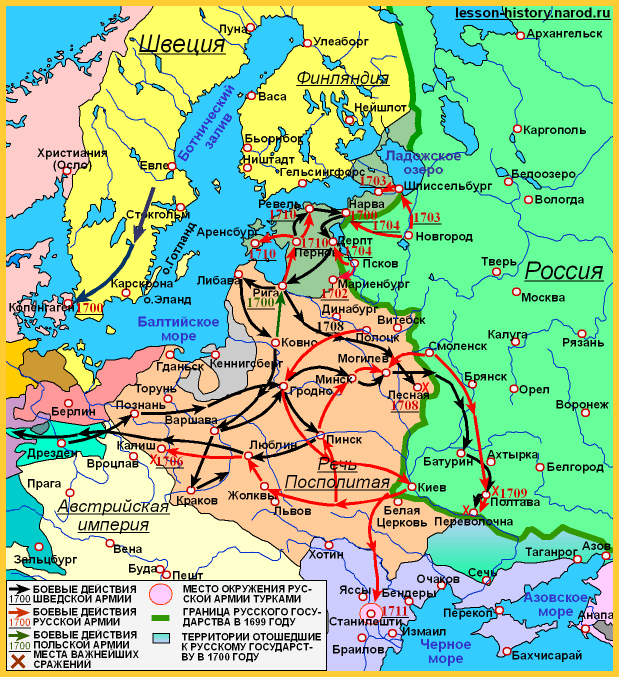 Историческая карта Русь 16-17