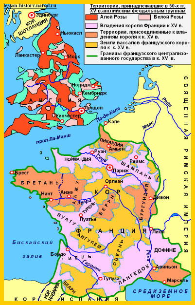 Сколько веков англии. Карта Англии 15 век. Карта Англии и Франции 13 век. Карта Англии и Франции 12 век. Англия в 15 веке карта.